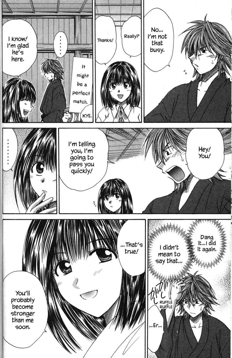 Kagetora Chapter 39 page 14 - Chapter 39: Want to Protect