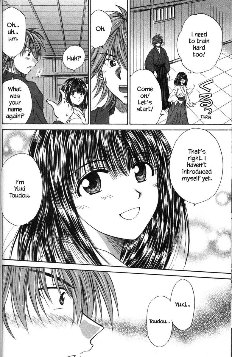 Kagetora Chapter 39 page 16 - Chapter 39: Want to Protect