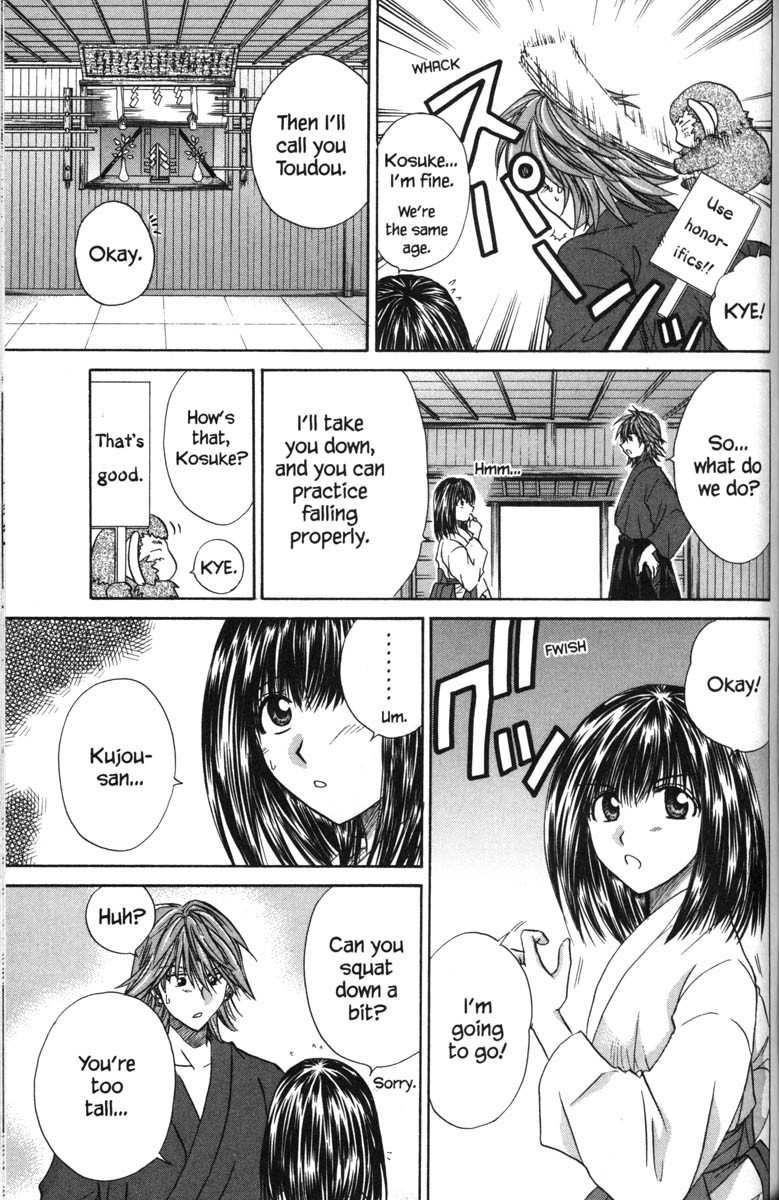 Kagetora Chapter 39 page 17 - Chapter 39: Want to Protect