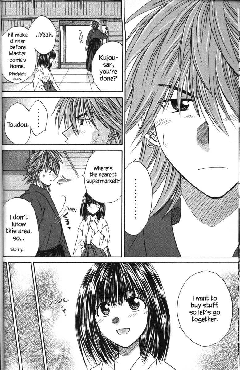 Kagetora Chapter 39 page 26 - Chapter 39: Want to Protect