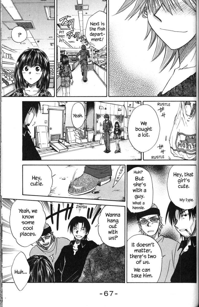Kagetora Chapter 39 page 29 - Chapter 39: Want to Protect
