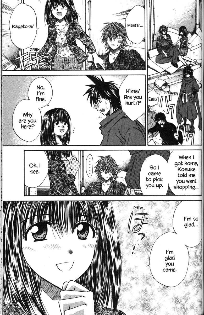 Kagetora Chapter 39 page 33 - Chapter 39: Want to Protect