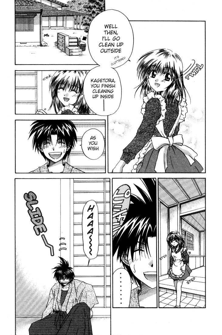 Kagetora Chapter 4 page 11 - Chapter 4: Hime-Sama Dyed Pink