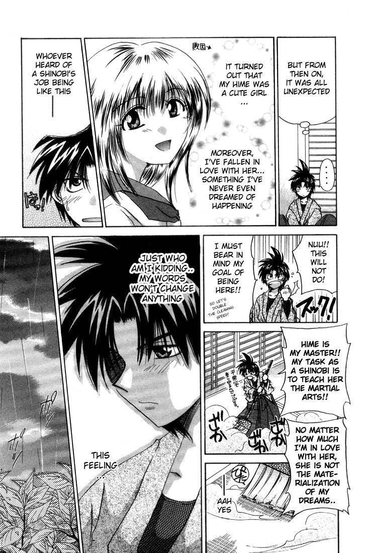 Kagetora Chapter 4 page 13 - Chapter 4: Hime-Sama Dyed Pink