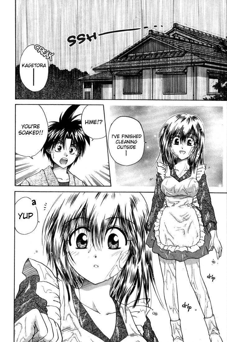 Kagetora Chapter 4 page 14 - Chapter 4: Hime-Sama Dyed Pink