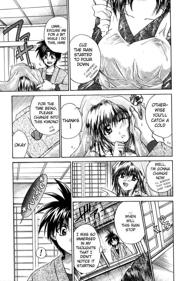 Kagetora Chapter 4 page 15 - Chapter 4: Hime-Sama Dyed Pink