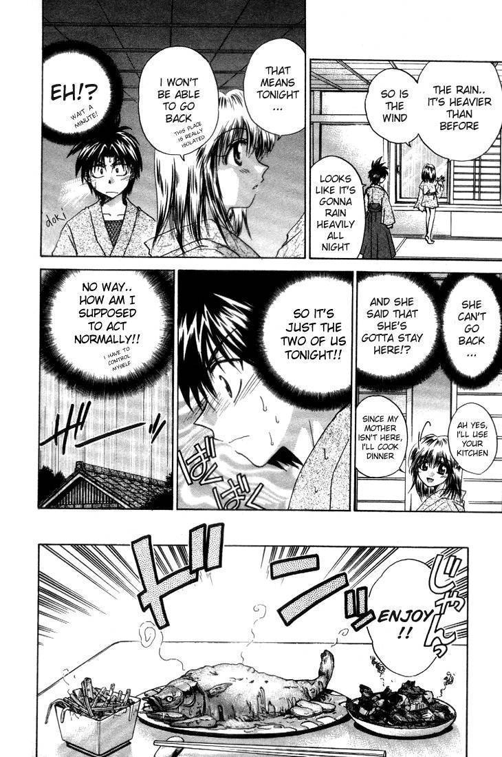 Kagetora Chapter 4 page 18 - Chapter 4: Hime-Sama Dyed Pink