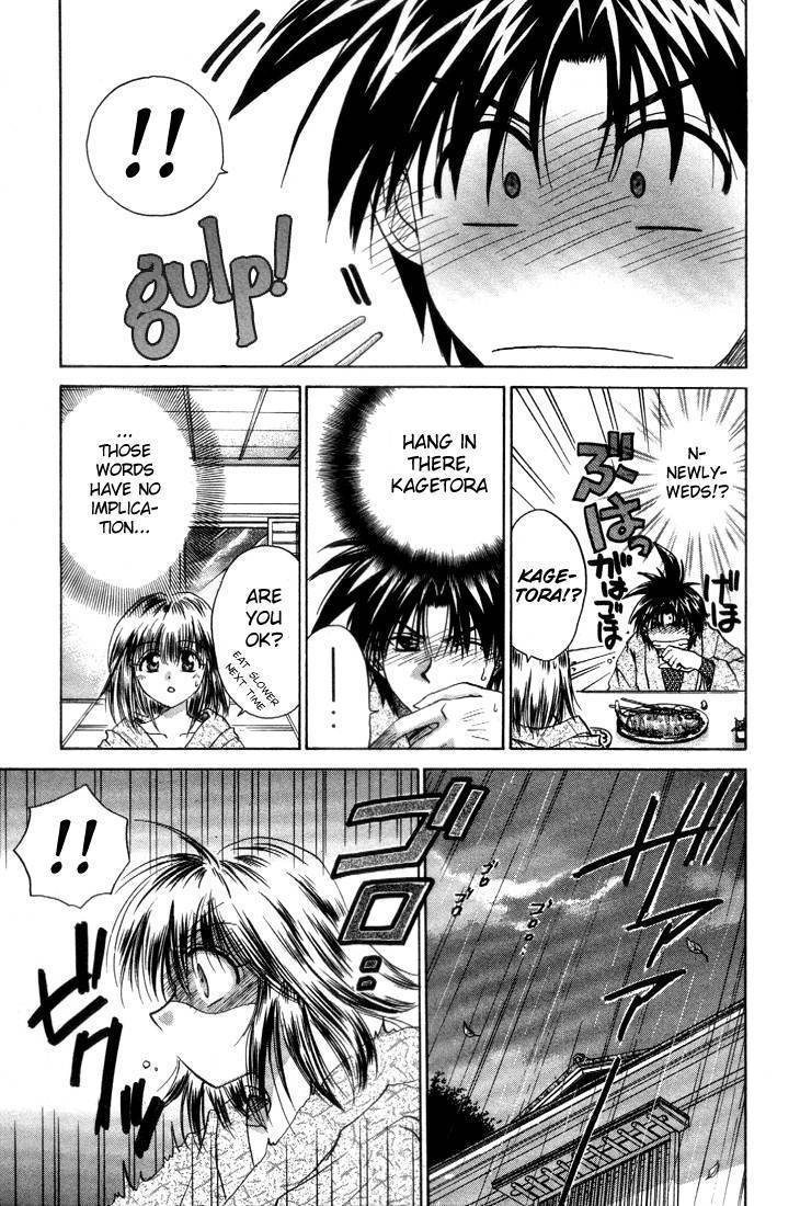 Kagetora Chapter 4 page 21 - Chapter 4: Hime-Sama Dyed Pink