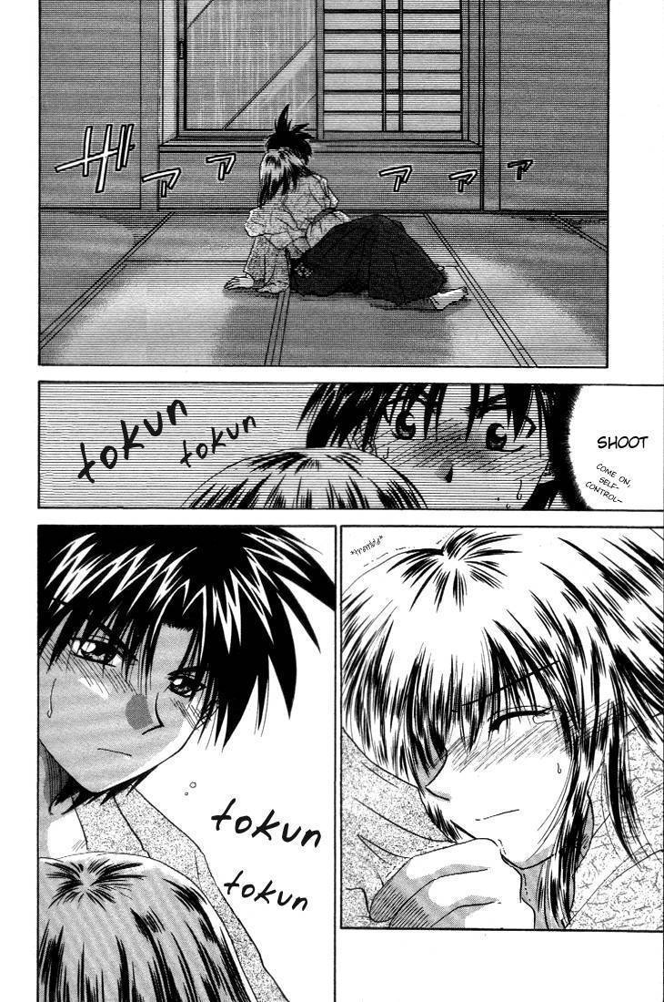 Kagetora Chapter 4 page 24 - Chapter 4: Hime-Sama Dyed Pink