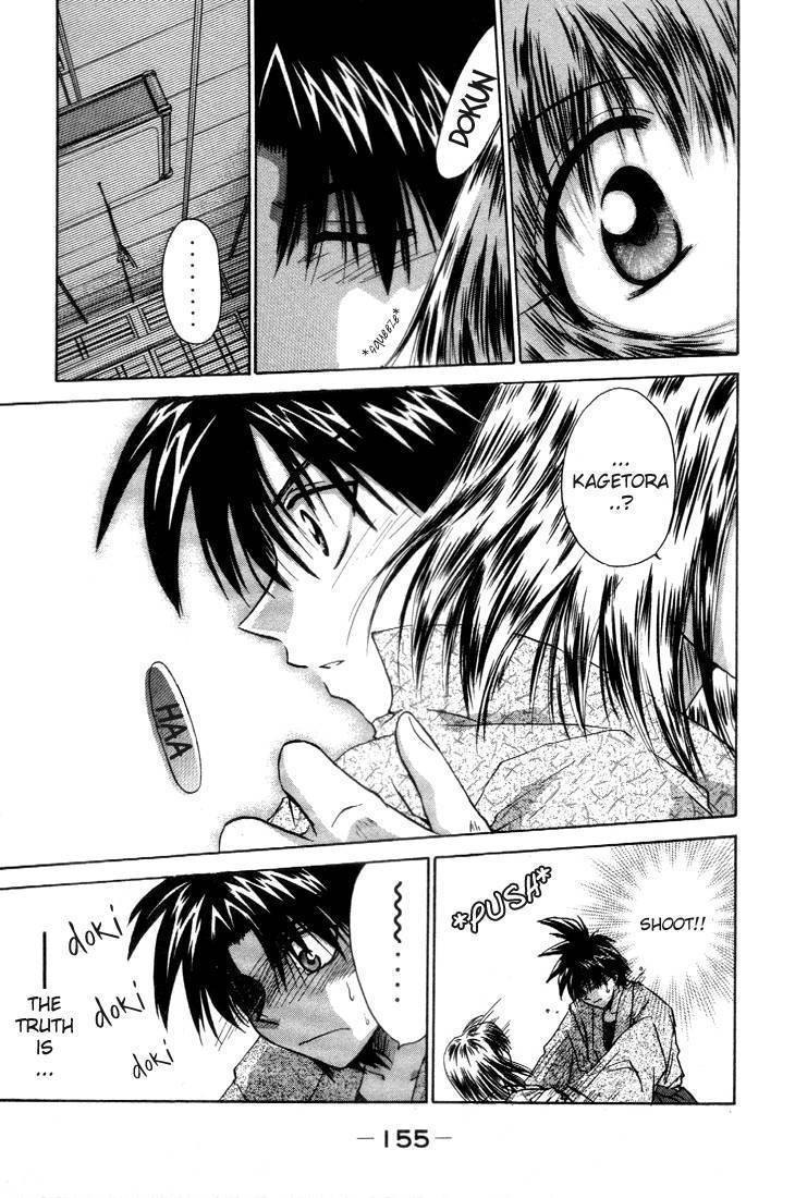 Kagetora Chapter 4 page 27 - Chapter 4: Hime-Sama Dyed Pink