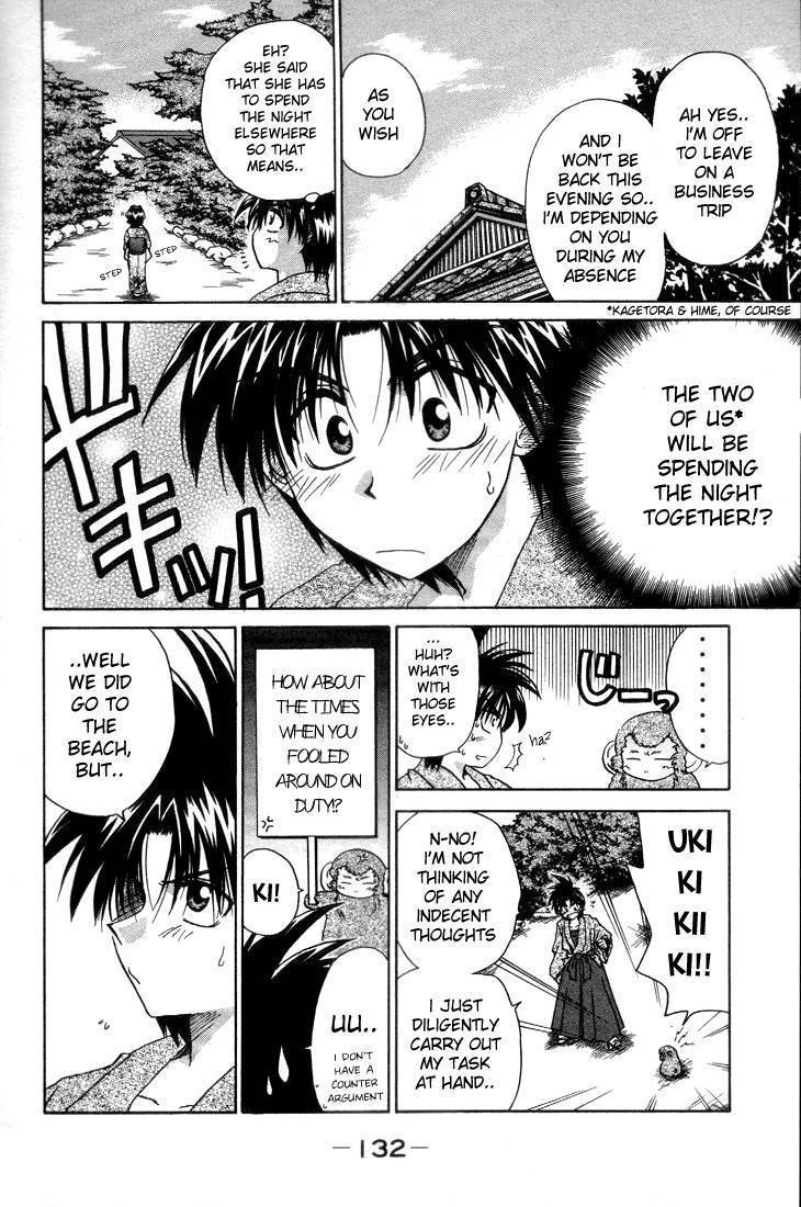 Kagetora Chapter 4 page 4 - Chapter 4: Hime-Sama Dyed Pink