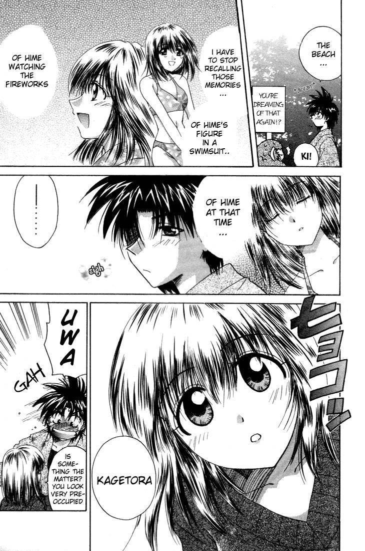 Kagetora Chapter 4 page 5 - Chapter 4: Hime-Sama Dyed Pink