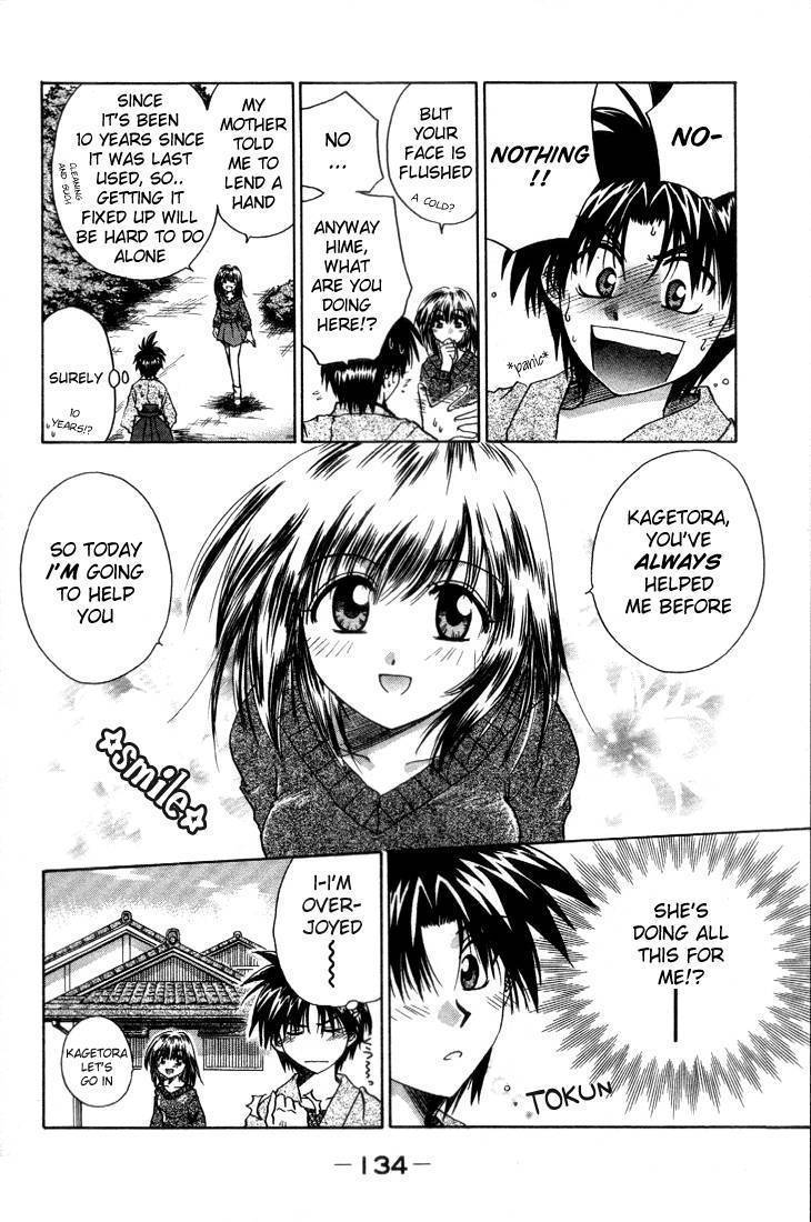 Kagetora Chapter 4 page 6 - Chapter 4: Hime-Sama Dyed Pink