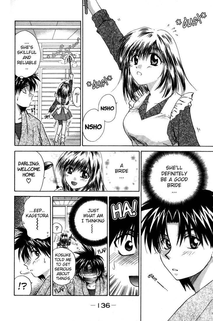 Kagetora Chapter 4 page 8 - Chapter 4: Hime-Sama Dyed Pink
