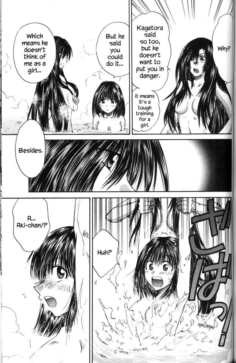 Kagetora Chapter 40 page 14 - Chapter 40: Secret Crush