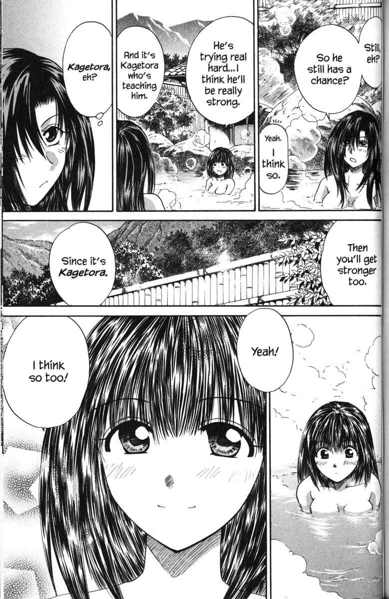 Kagetora Chapter 40 page 16 - Chapter 40: Secret Crush