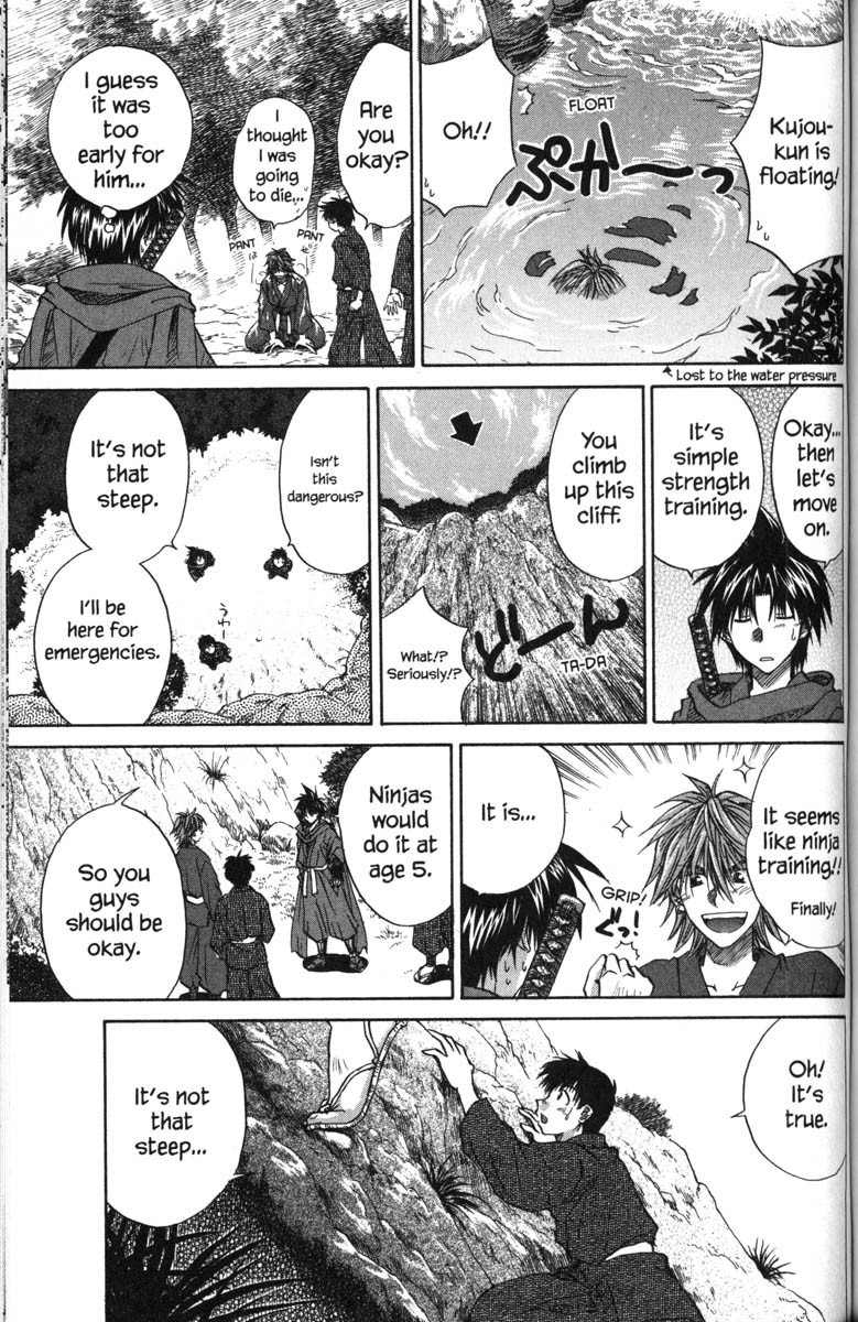 Kagetora Chapter 40 page 18 - Chapter 40: Secret Crush