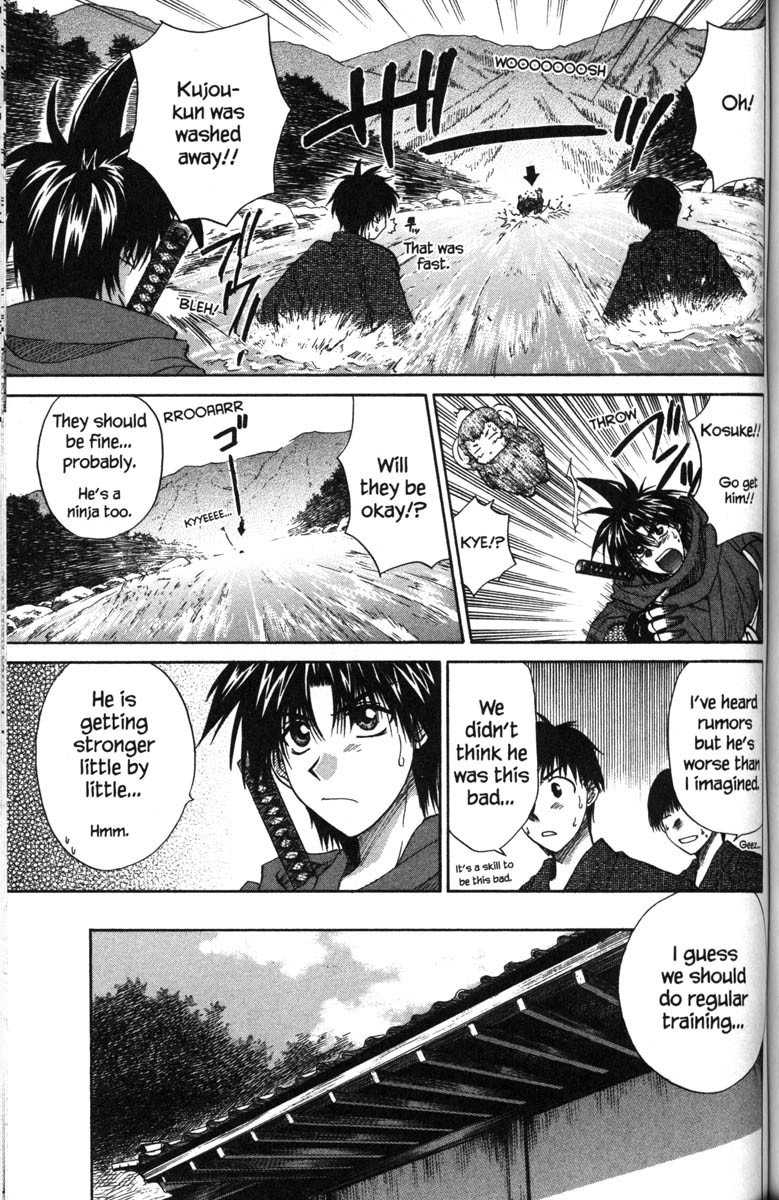 Kagetora Chapter 40 page 20 - Chapter 40: Secret Crush