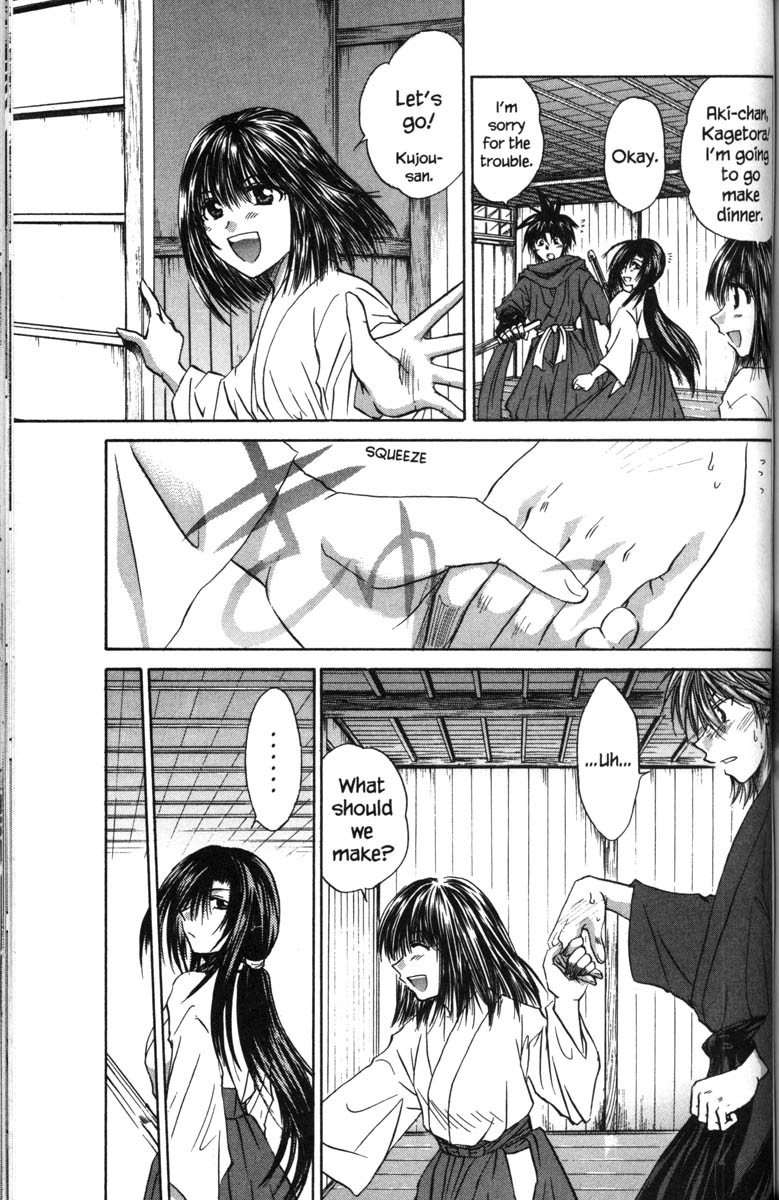 Kagetora Chapter 40 page 26 - Chapter 40: Secret Crush