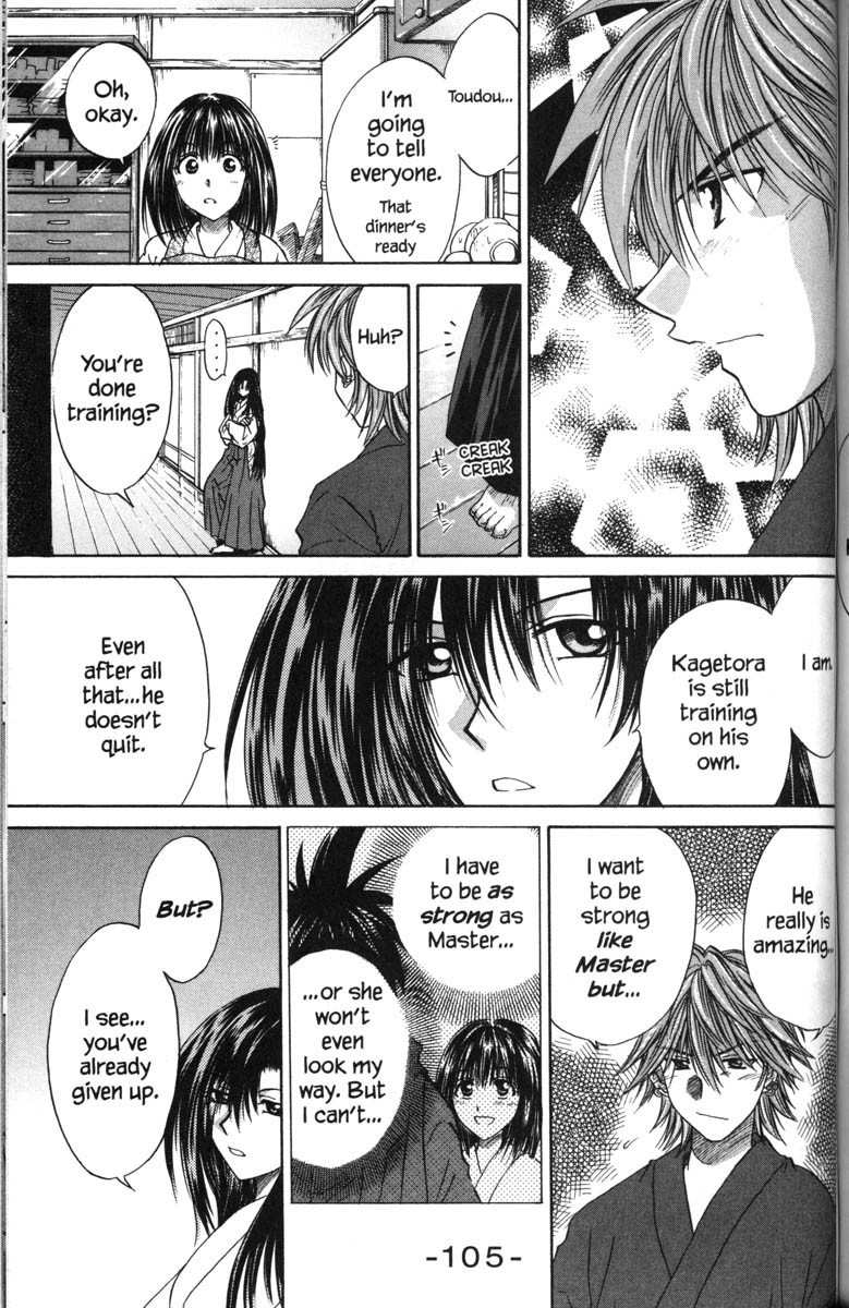 Kagetora Chapter 40 page 30 - Chapter 40: Secret Crush