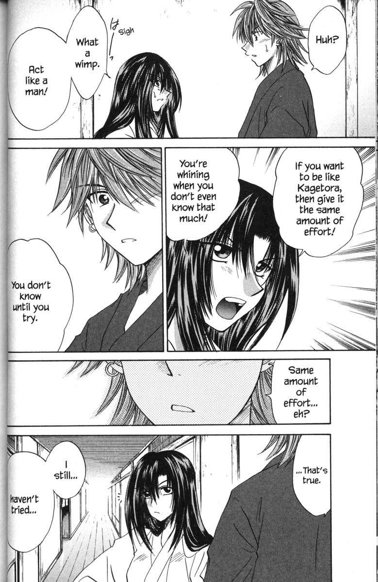Kagetora Chapter 40 page 31 - Chapter 40: Secret Crush