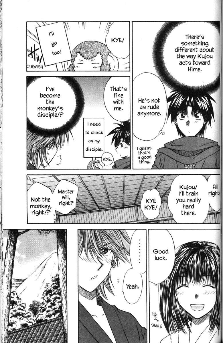 Kagetora Chapter 40 page 6 - Chapter 40: Secret Crush