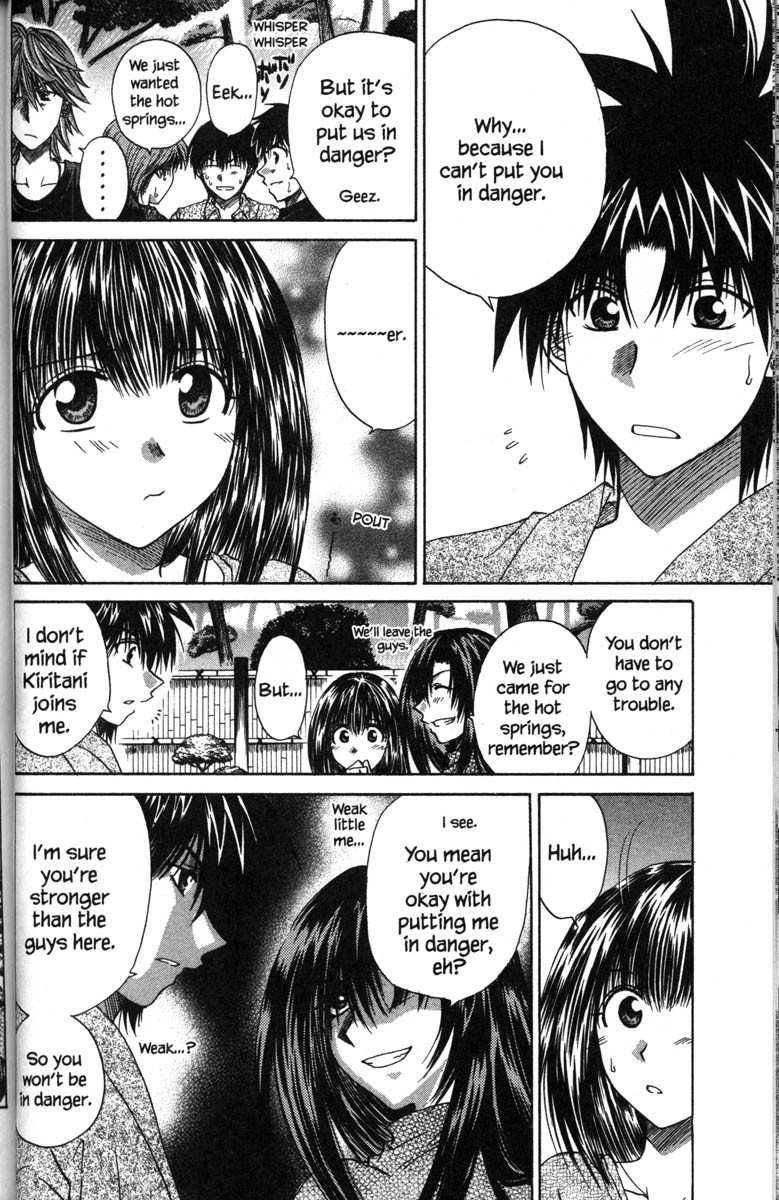 Kagetora Chapter 40 page 9 - Chapter 40: Secret Crush