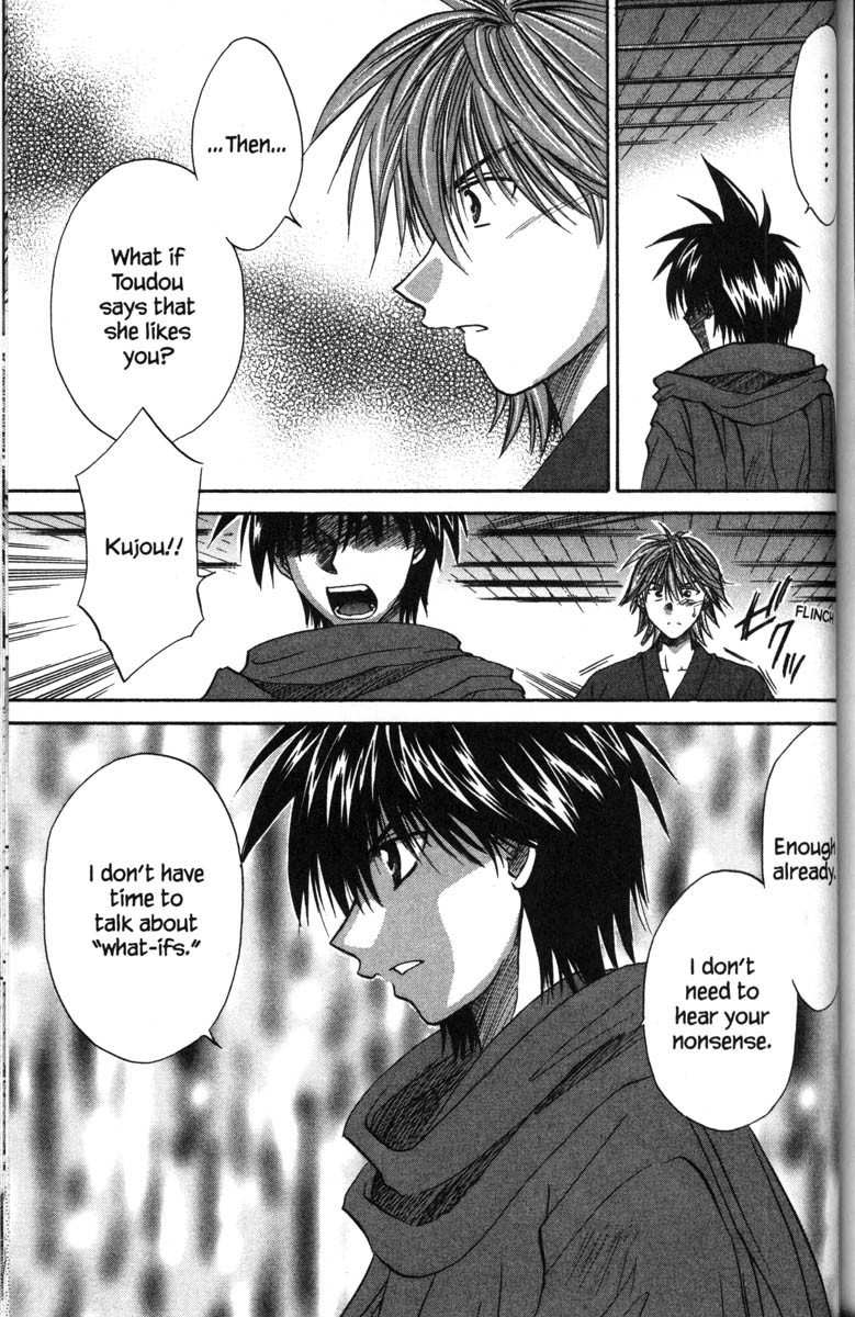 Kagetora Chapter 41 page 10 - Chapter 41: Stolen Love