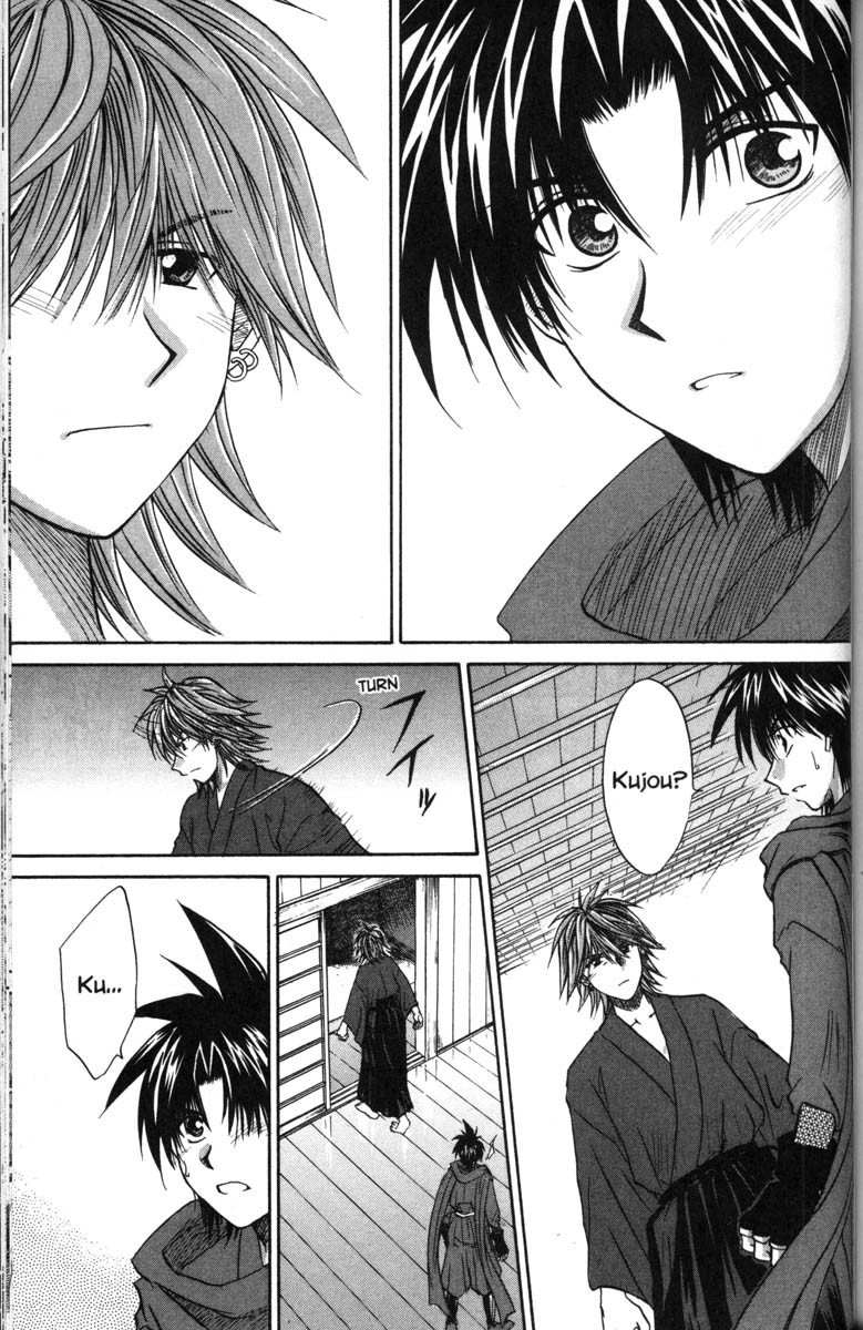 Kagetora Chapter 41 page 12 - Chapter 41: Stolen Love