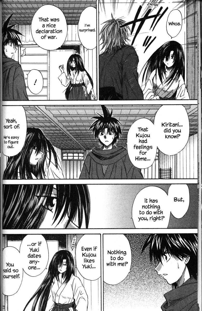 Kagetora Chapter 41 page 13 - Chapter 41: Stolen Love