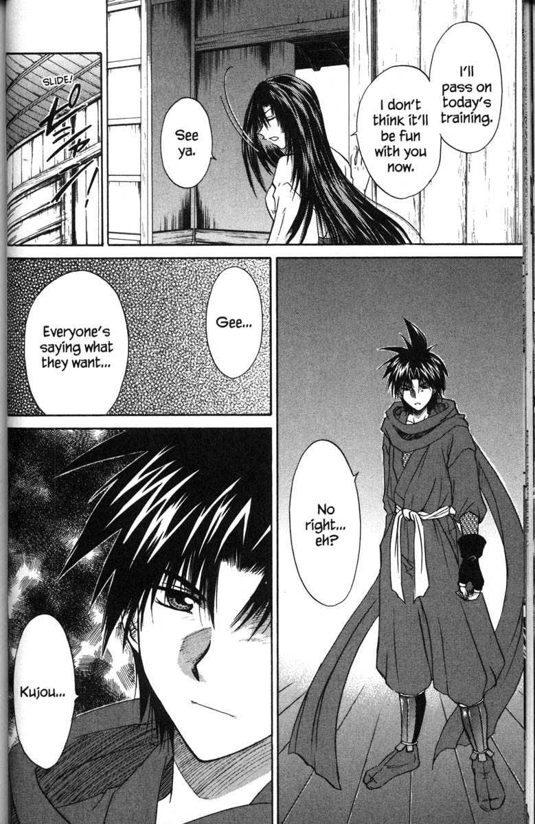 Kagetora Chapter 41 page 15 - Chapter 41: Stolen Love