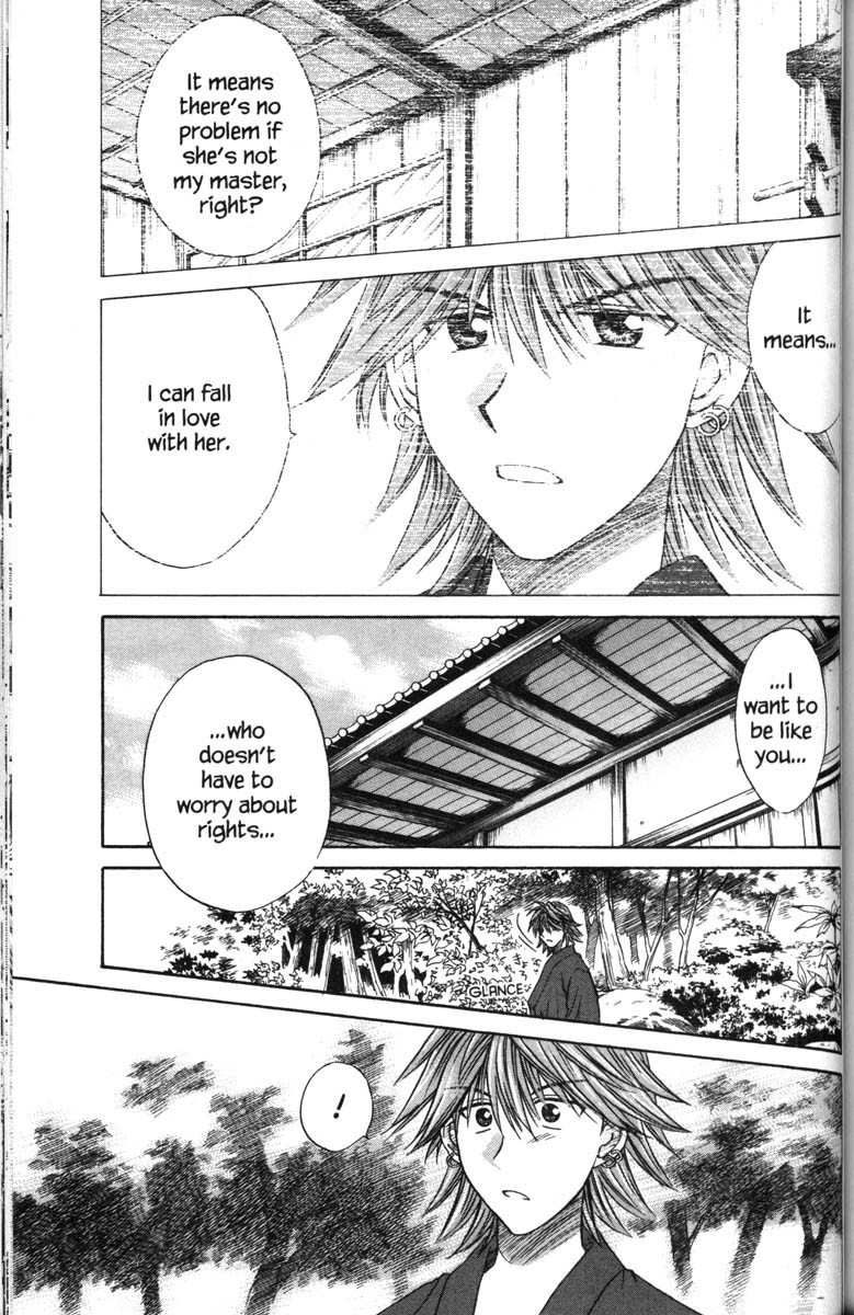 Kagetora Chapter 41 page 16 - Chapter 41: Stolen Love