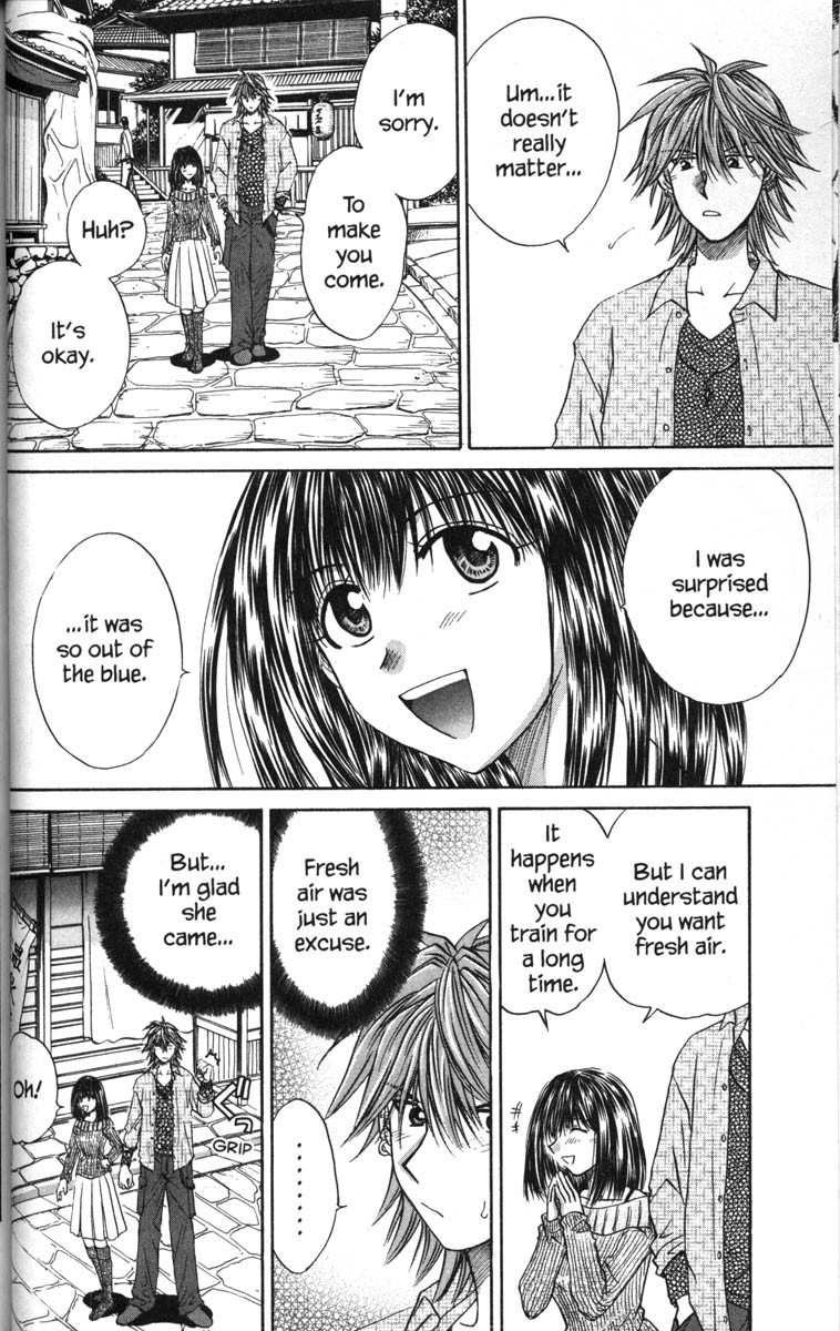 Kagetora Chapter 41 page 19 - Chapter 41: Stolen Love