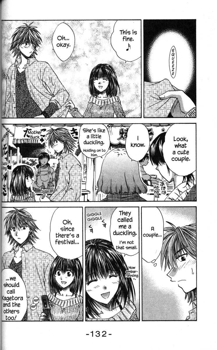 Kagetora Chapter 41 page 21 - Chapter 41: Stolen Love