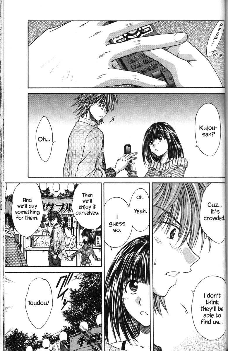 Kagetora Chapter 41 page 22 - Chapter 41: Stolen Love