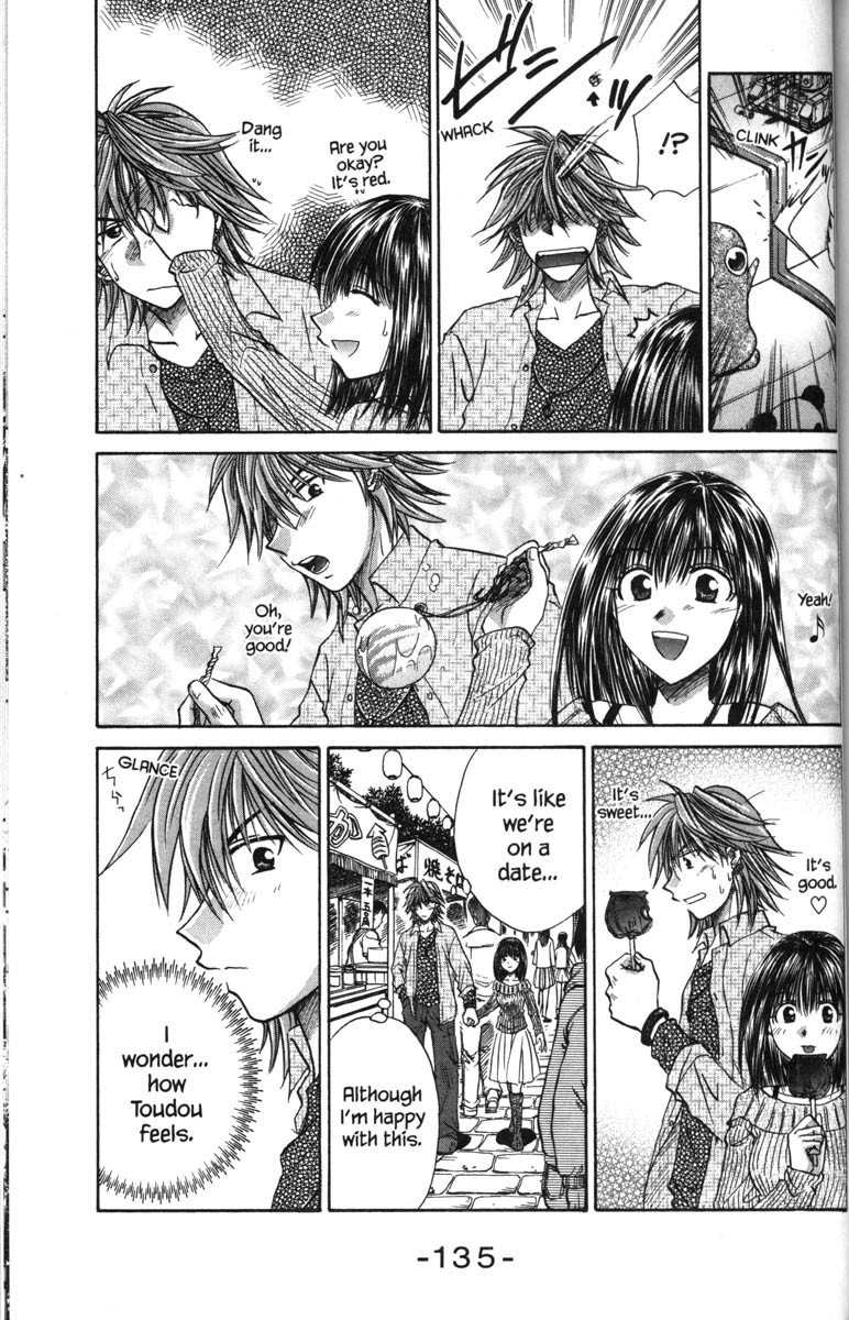 Kagetora Chapter 41 page 24 - Chapter 41: Stolen Love