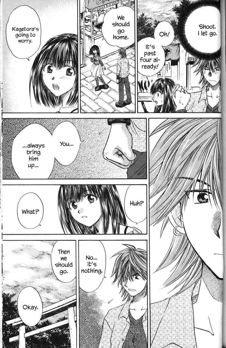 Kagetora Chapter 41 page 26 - Chapter 41: Stolen Love