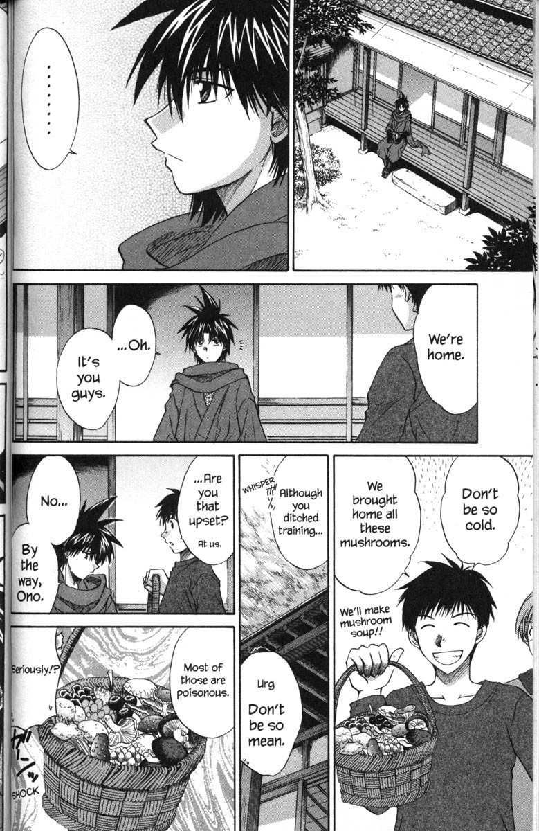 Kagetora Chapter 41 page 27 - Chapter 41: Stolen Love