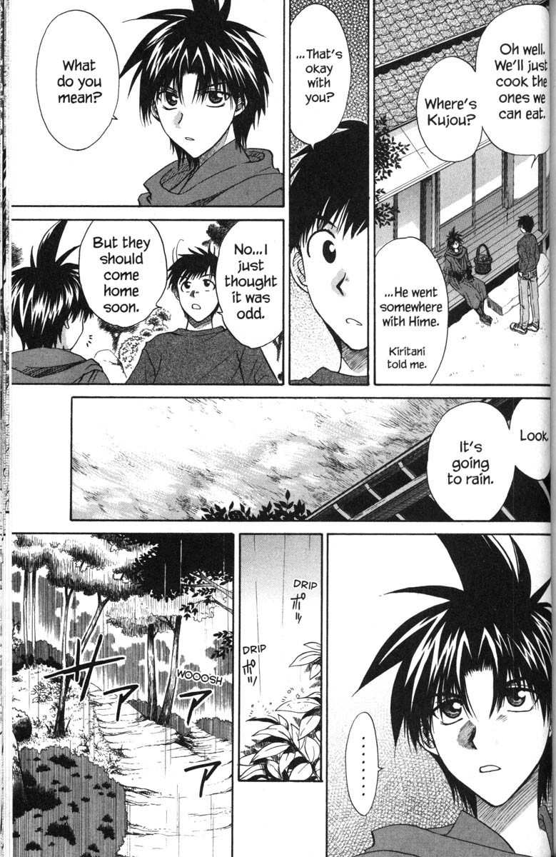 Kagetora Chapter 41 page 28 - Chapter 41: Stolen Love