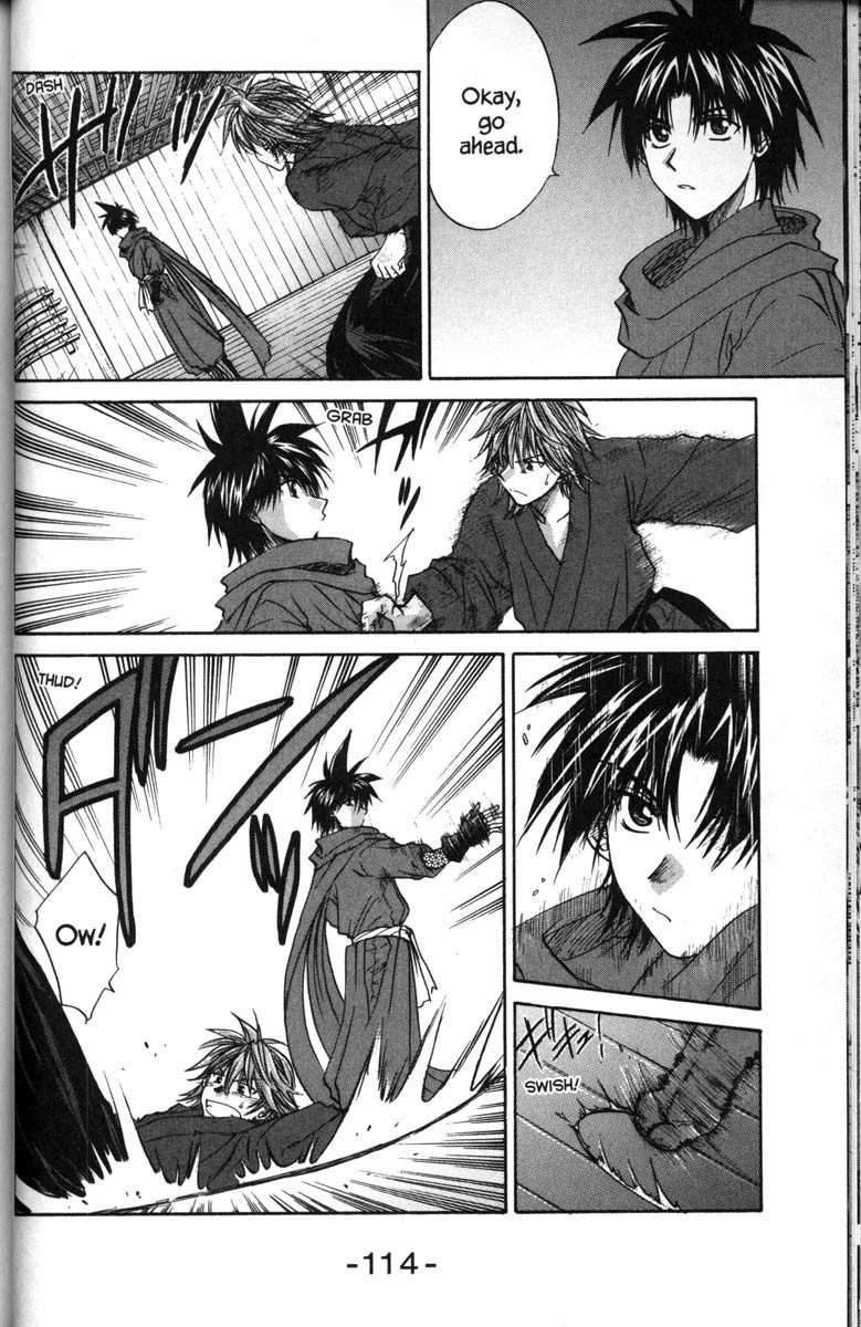 Kagetora Chapter 41 page 3 - Chapter 41: Stolen Love
