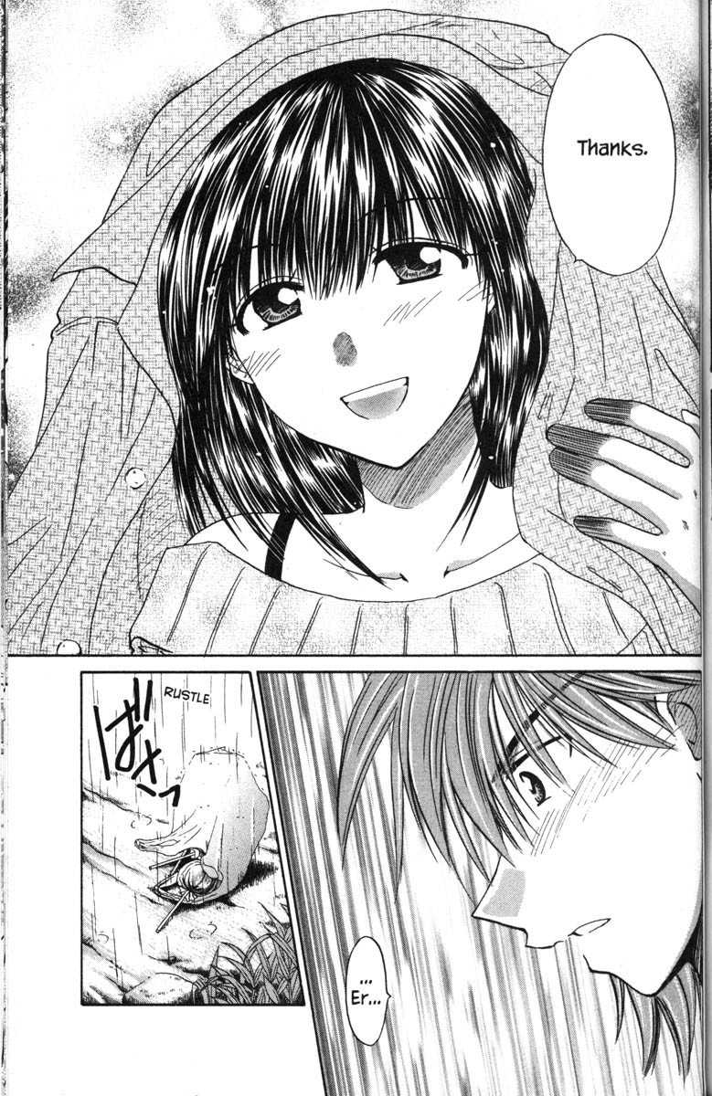 Kagetora Chapter 41 page 32 - Chapter 41: Stolen Love