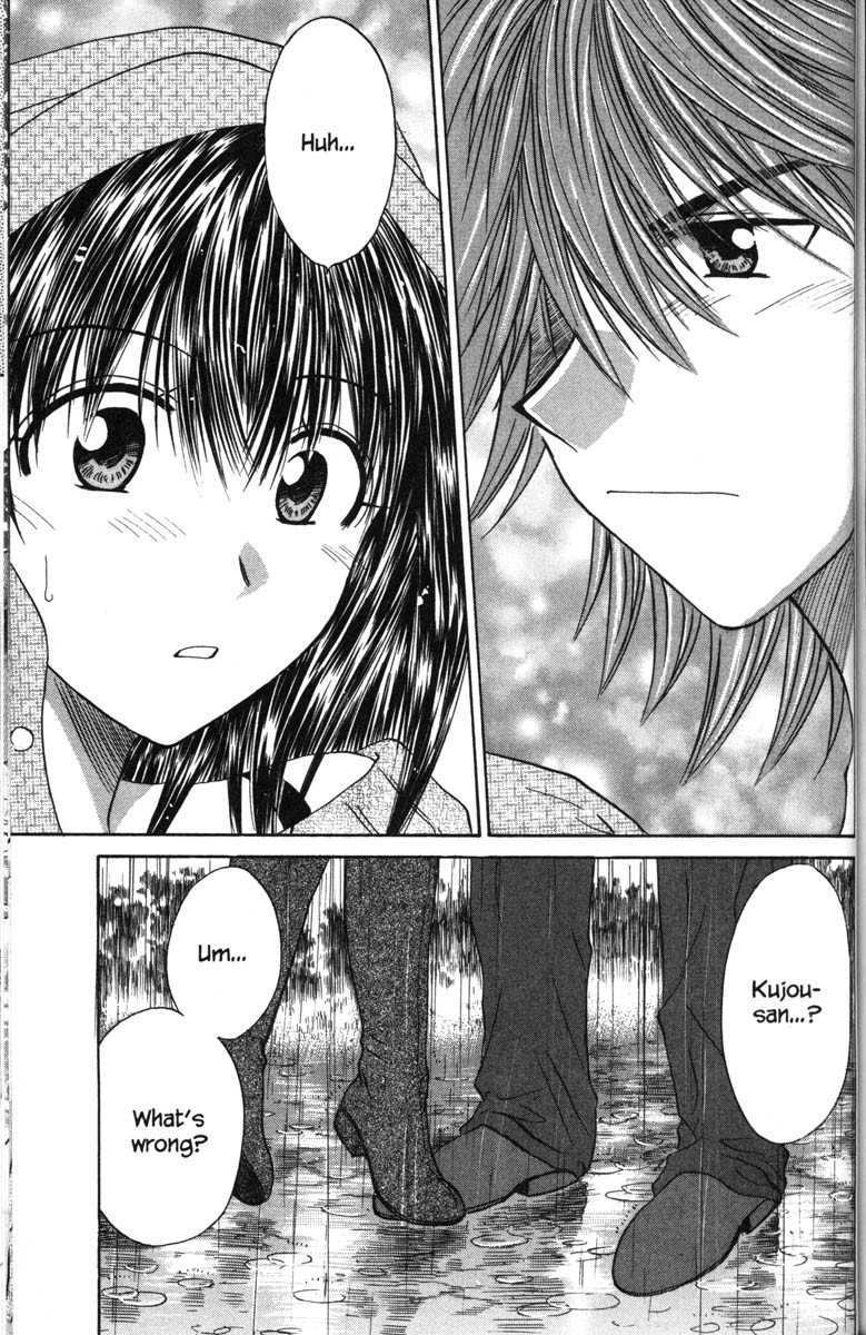 Kagetora Chapter 41 page 34 - Chapter 41: Stolen Love