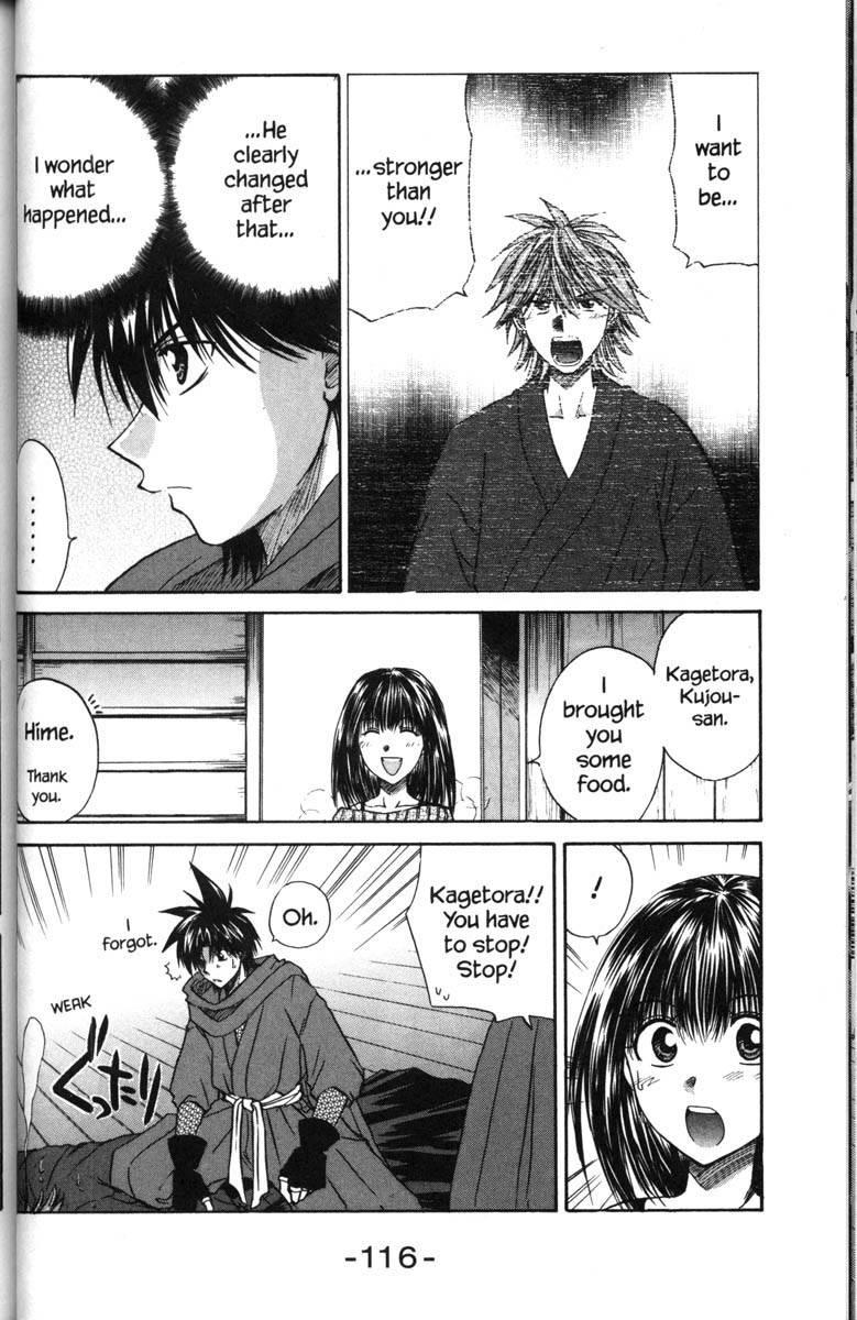 Kagetora Chapter 41 page 5 - Chapter 41: Stolen Love