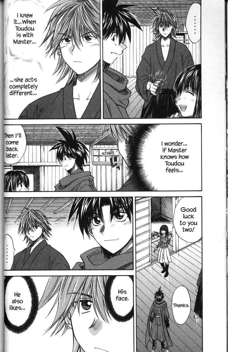 Kagetora Chapter 41 page 7 - Chapter 41: Stolen Love