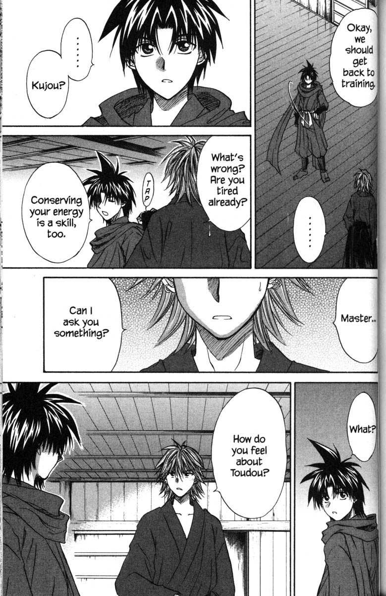 Kagetora Chapter 41 page 8 - Chapter 41: Stolen Love