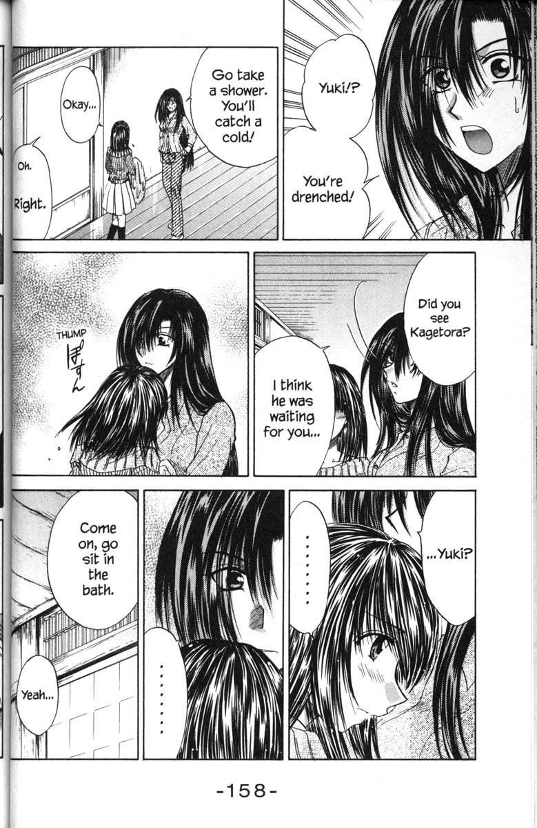 Kagetora Chapter 42 page 10 - Chapter 42: A Fist and Tears