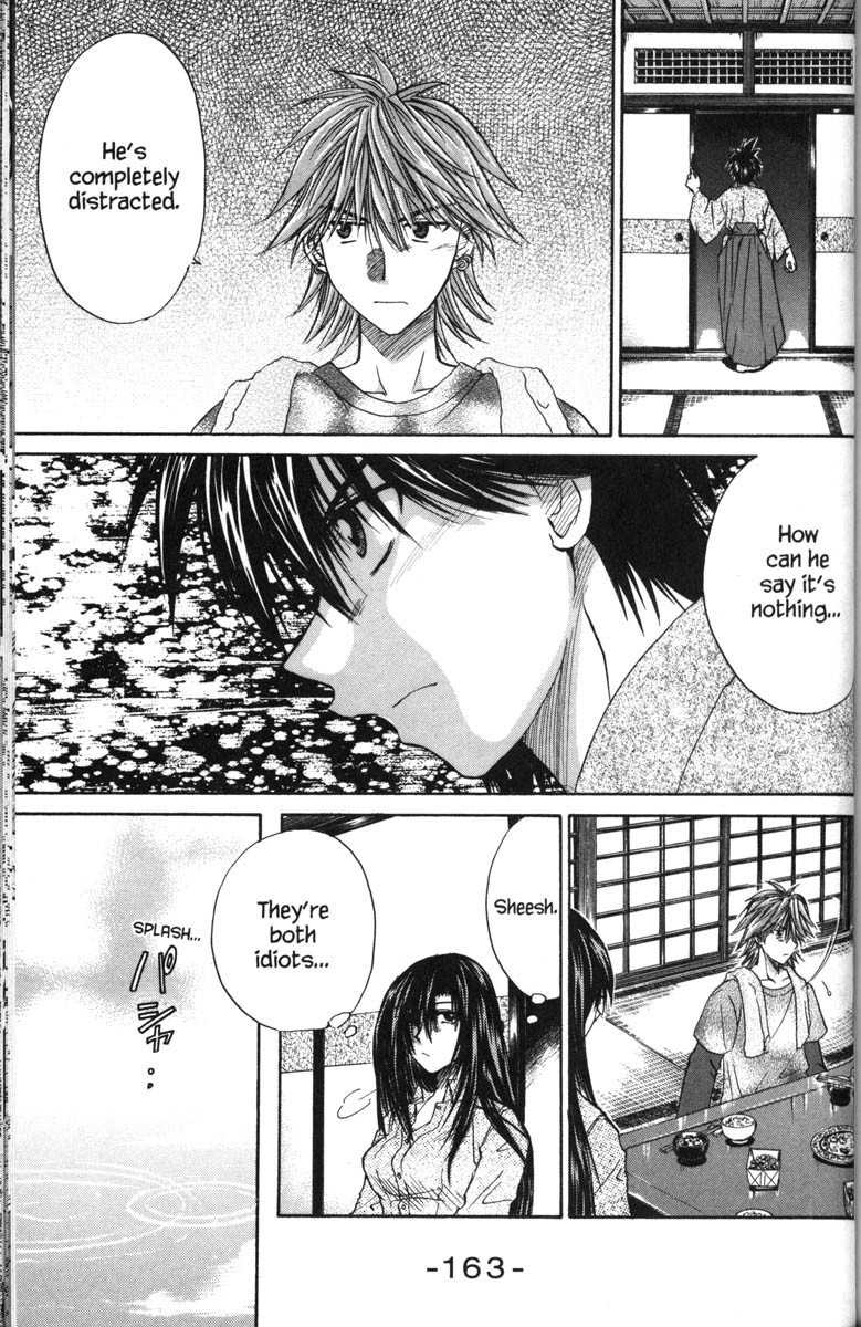 Kagetora Chapter 42 page 15 - Chapter 42: A Fist and Tears
