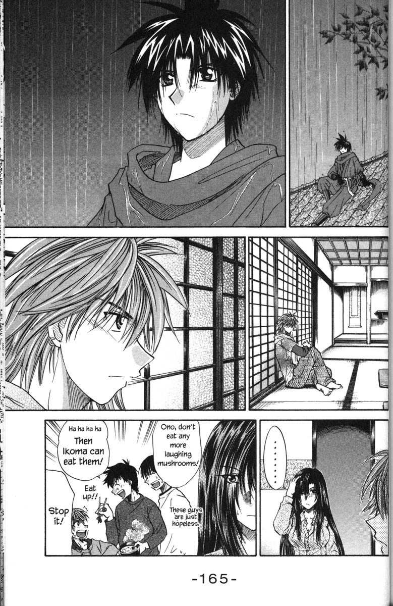 Kagetora Chapter 42 page 17 - Chapter 42: A Fist and Tears