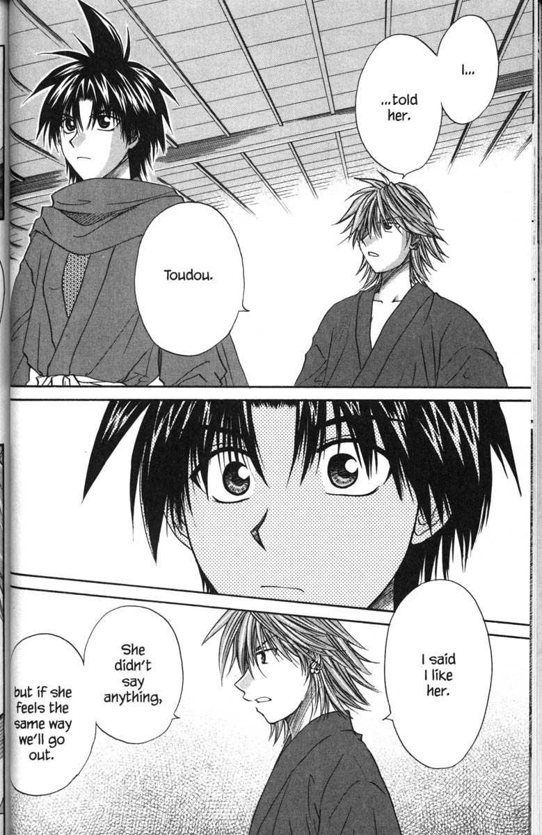 Kagetora Chapter 42 page 20 - Chapter 42: A Fist and Tears