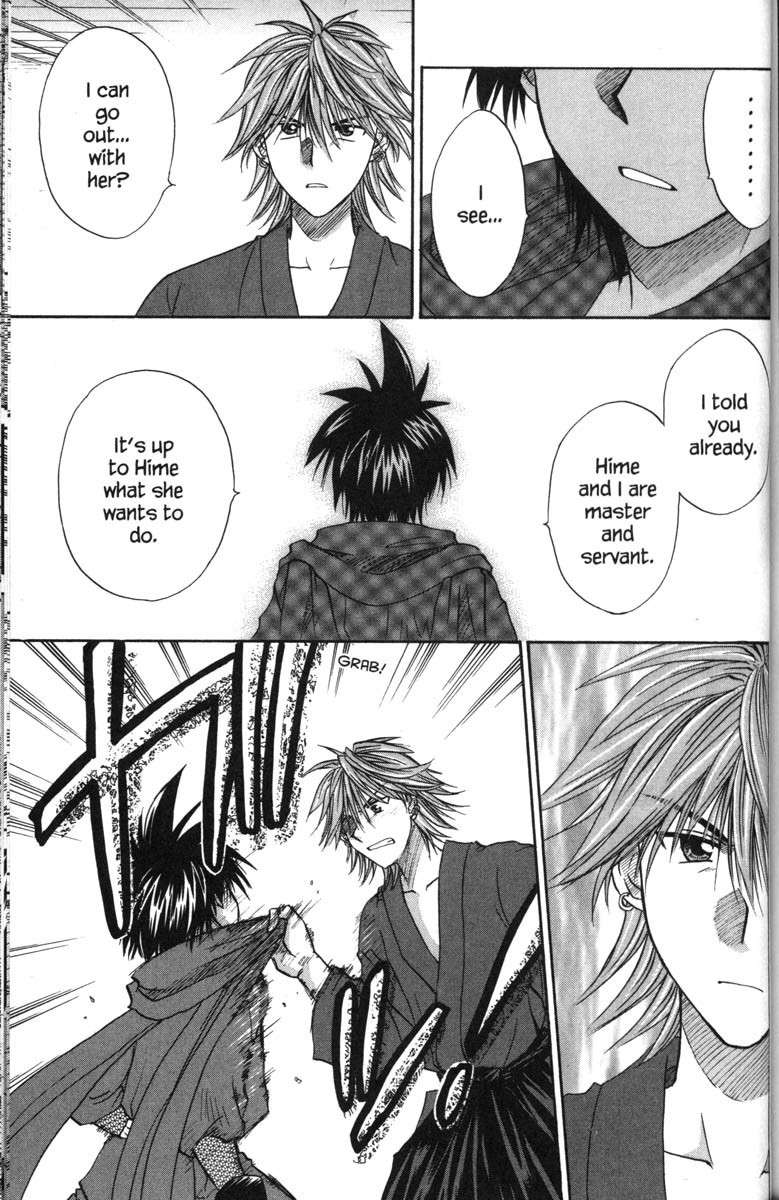 Kagetora Chapter 42 page 21 - Chapter 42: A Fist and Tears